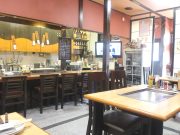 お好み焼 鉄板焼 ふじ川