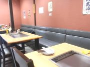 お好み焼 鉄板焼 ふじ川