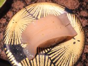 回転寿司 根室花まる JRタワーステラプレイス店