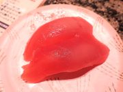 回転寿司 根室花まる JRタワーステラプレイス店