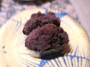 回転寿司 根室花まる JRタワーステラプレイス店