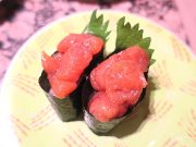 回転寿司 根室花まる JRタワーステラプレイス店