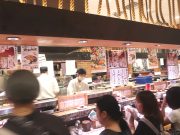 回転寿司 根室花まる JRタワーステラプレイス店