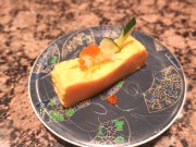 回転寿司 根室花まる JRタワーステラプレイス店