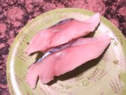 回転寿司 根室花まる JRタワーステラプレイス店