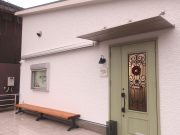 いろはドーナツ