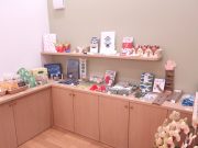 いろはドーナツ