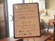 香集料理店
