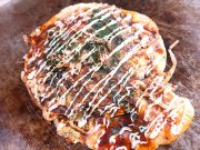 お好み焼き きみちゃん