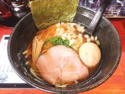 杉ヶ町ラーメン そしじ