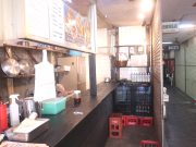 タコススレイブ