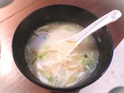 炭火焼肉 あずま