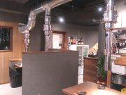 炭火焼肉 あずま