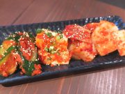 炭火焼肉 あずま