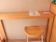 お米屋さんの日々献立