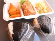 お米屋さんの日々献立