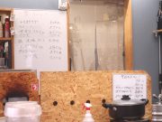 お好み焼き みなこ