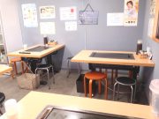 お好み焼き みなこ