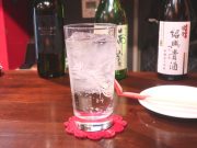 中華バル スタンドドラゴン