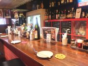 中華バル スタンドドラゴン