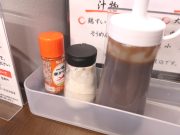 とりいち 名阪･針インター店