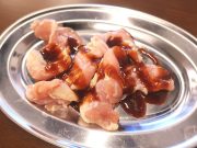 とりいち 名阪・針インター店