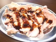 とりいち 名阪・針インター店