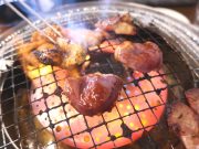 とりいち 名阪・針インター店