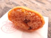 三輪 わわわ本舗