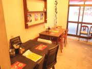 ちばりよってに