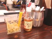 ちばりよってに