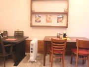 ちばりよってに