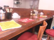 ちばりよってに