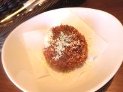 洋食お米料理 Emiru