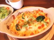 洋食お米料理 Emiru