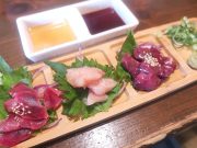 串かつ いど家 (いどやん)