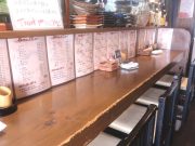 串かつ いど家 （いどやん）