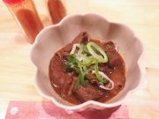 おばんざいと日本酒 まめかな