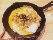 おばんざいと日本酒 まめかな