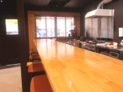 おばんざいと日本酒 まめかな