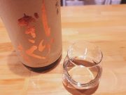 おばんざいと日本酒 まめかな