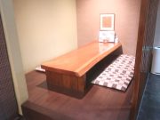 和牛と豆腐 睦月