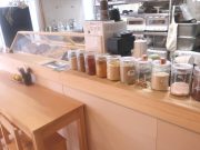 Sourdough Cafe NEINA 寧奈