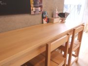 Sourdough Cafe NEINA 寧奈