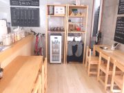 Sourdough Cafe NEINA 寧奈