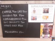 Sourdough Cafe NEINA 寧奈