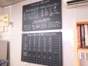 Sourdough Cafe NEINA 寧奈