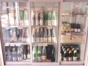 澤田酒造 蔵元直売所・角打ち処