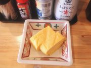 澤田酒造 蔵元直売所・角打ち処