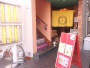 まほうのだがしや チロル堂